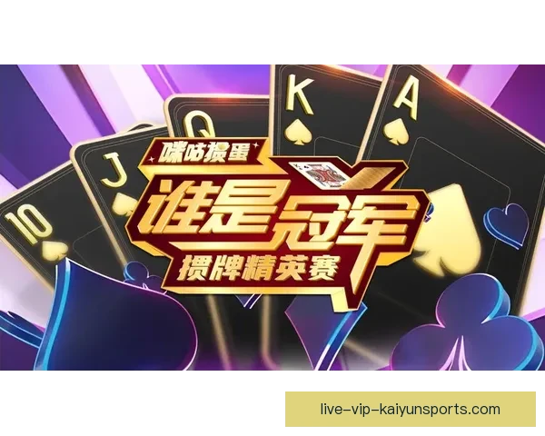 直播足球直播178打造全方位高清赛事互动观赛新体验沉浸式平台 直播足球直播178打造全方位高清赛事互动观赛新体验沉浸式平台